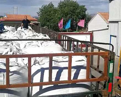 ��ɰ����;��